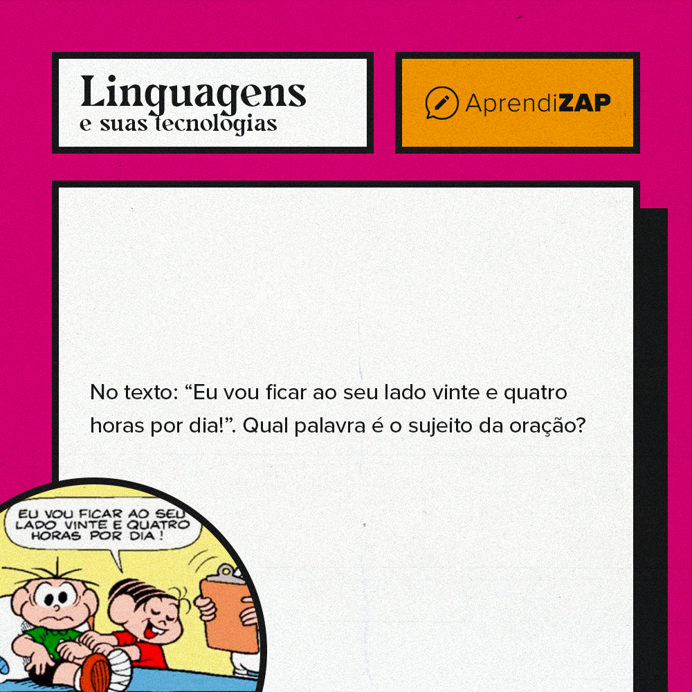 Mídia do exercício 2