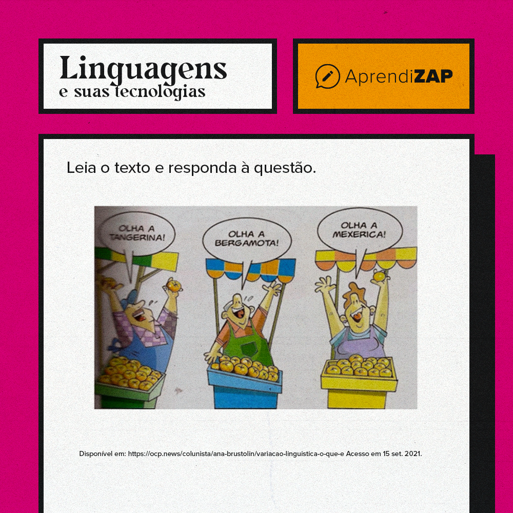 Mídia do exercício 1