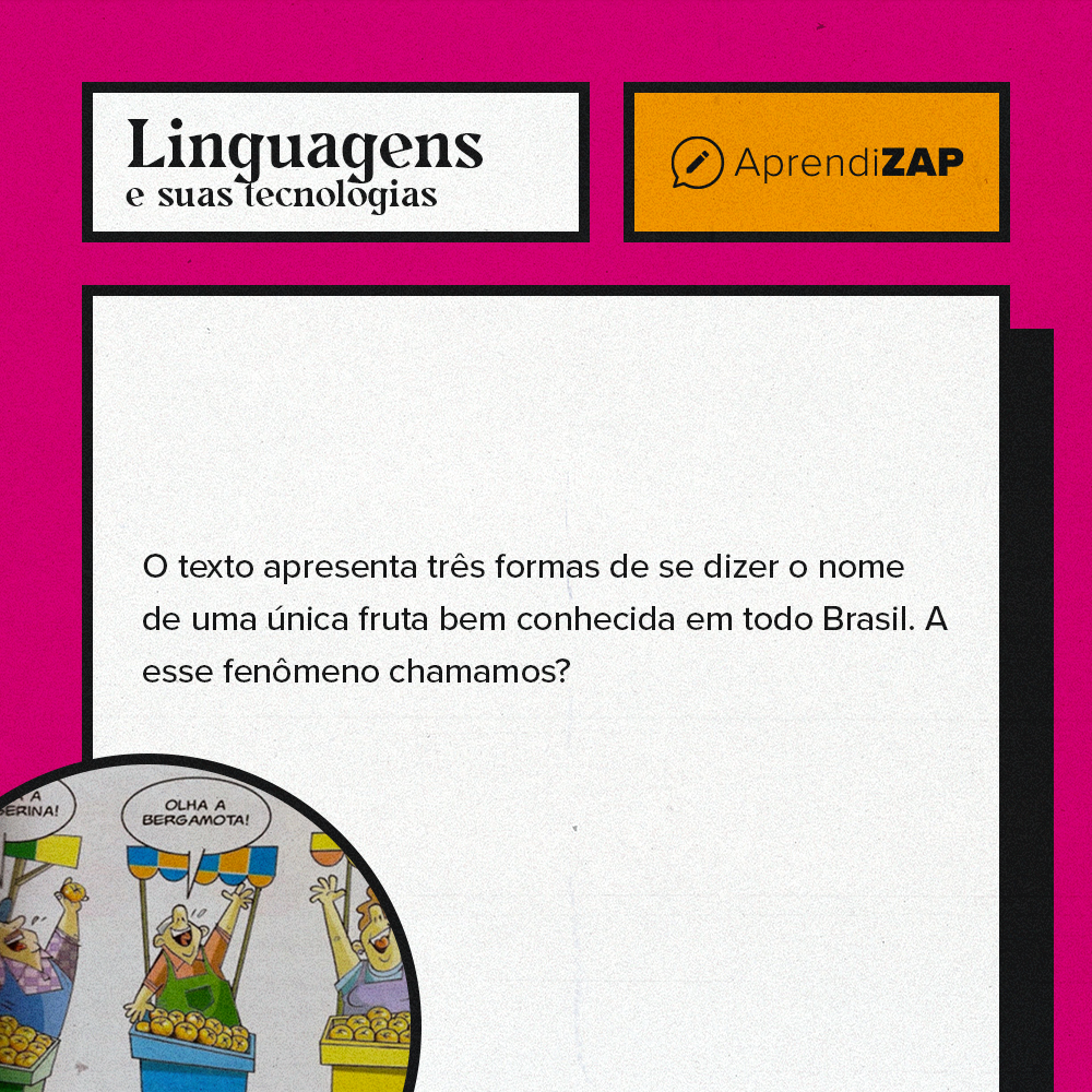 Mídia do exercício 2