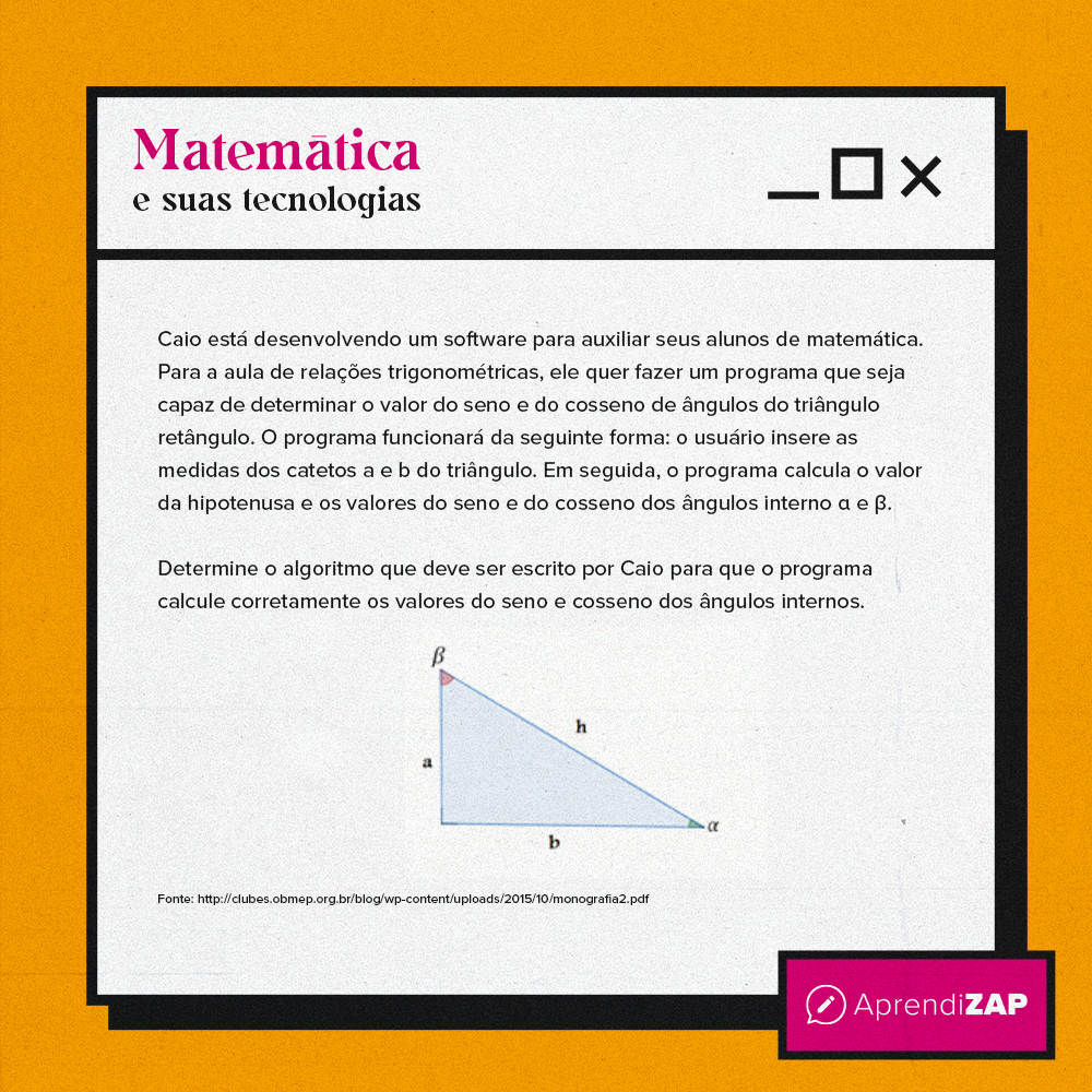 Mídia do exercício 1