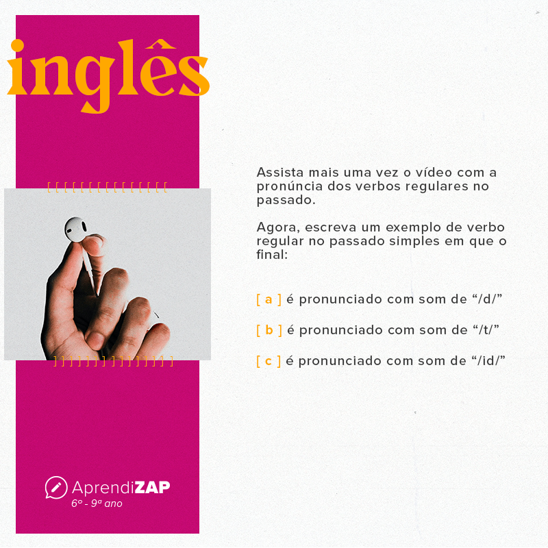 Mídia do exercício 1