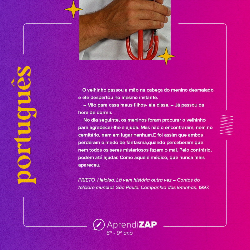 Mídia do exercício 4