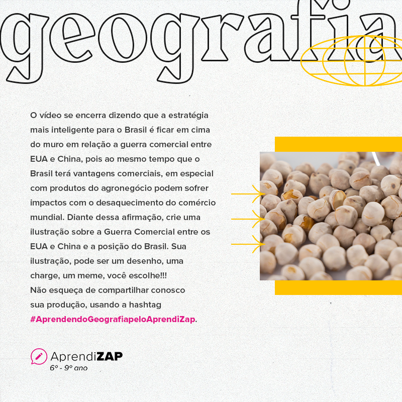 Mídia do exercício 1