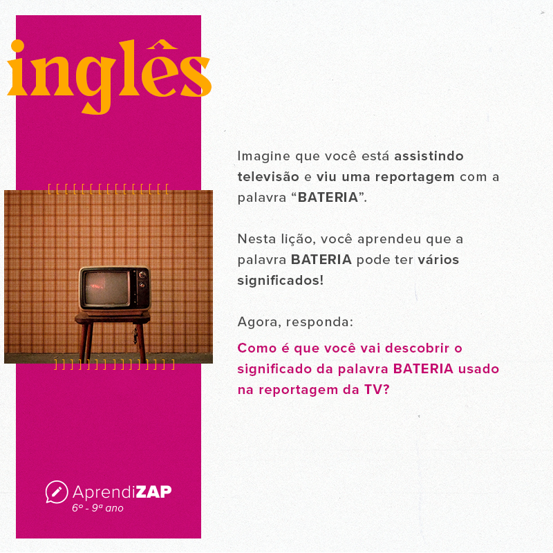 Mídia do exercício 1