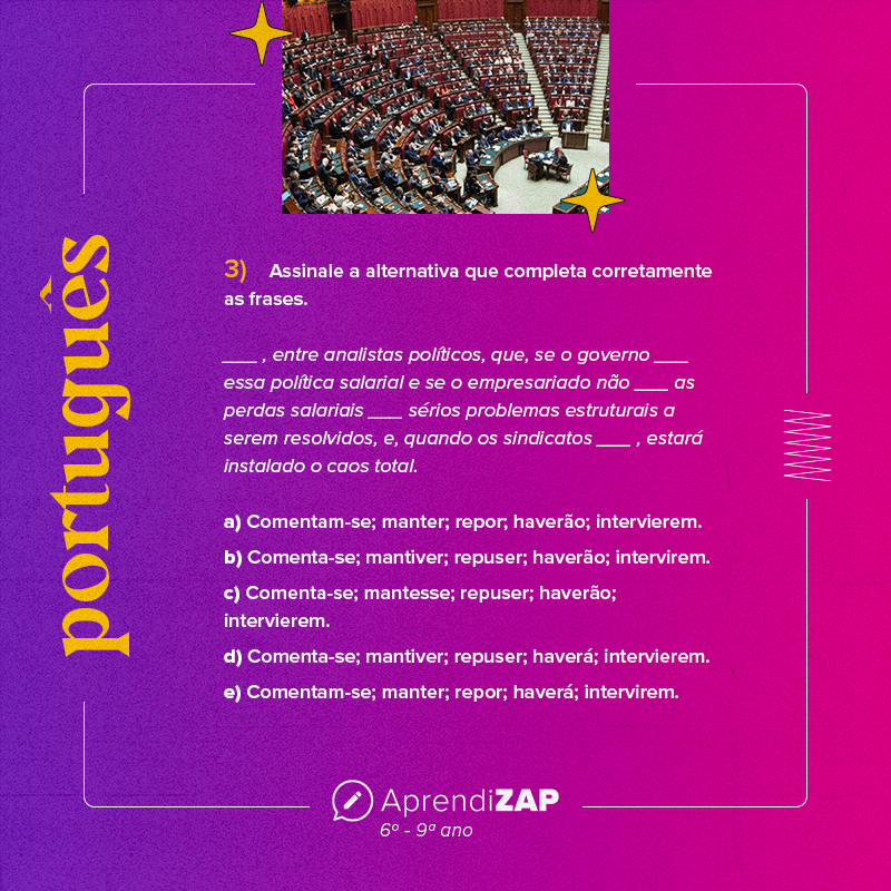 Mídia do exercício 3