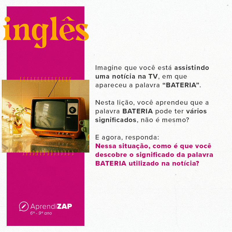 Mídia do exercício 1