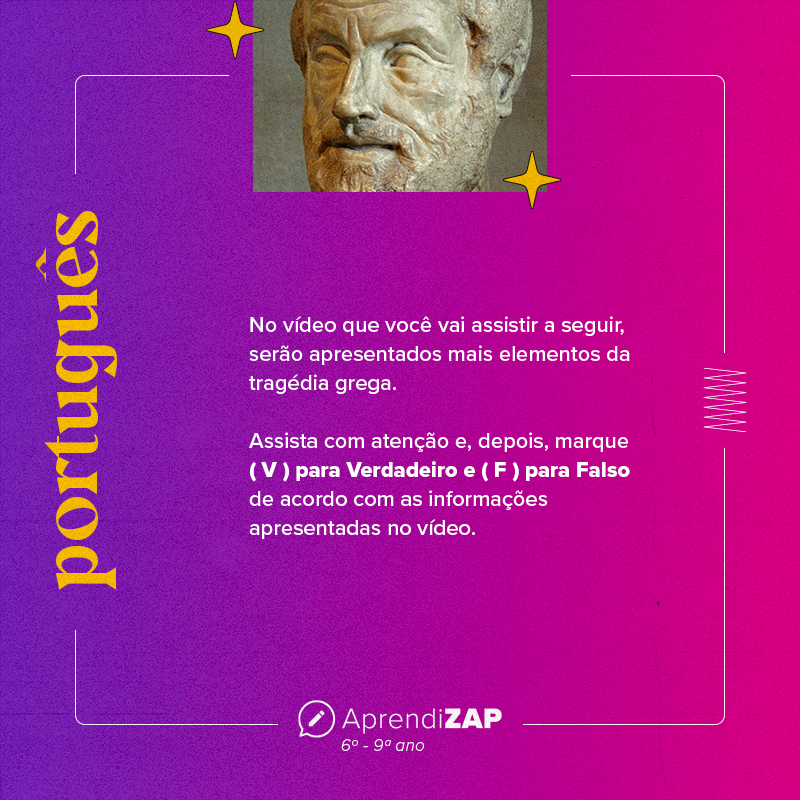 Mídia do exercício 1