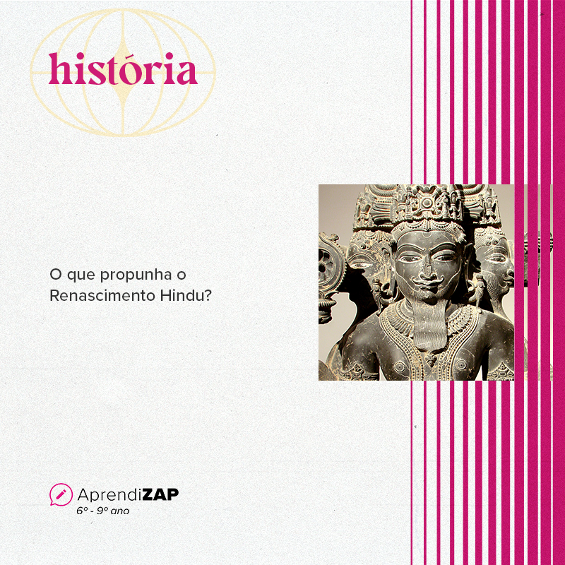 Mídia do exercício 1