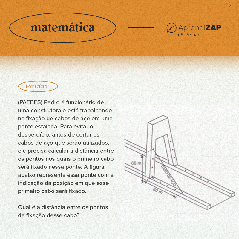 Mídia do exercício 1