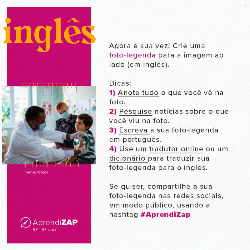 Mídia do exercício 1