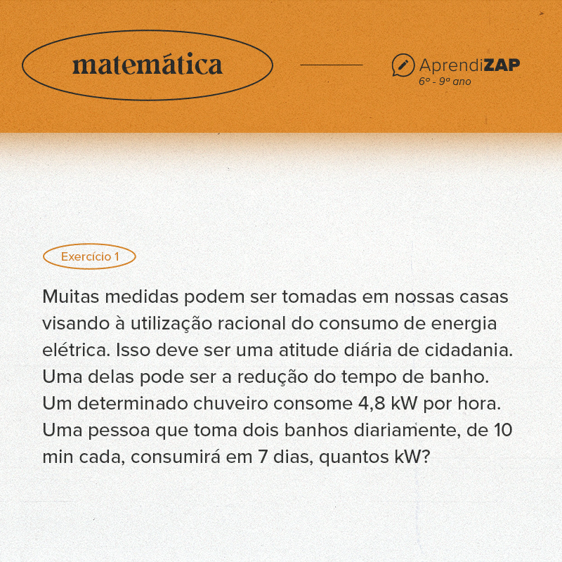 Mídia do exercício 1