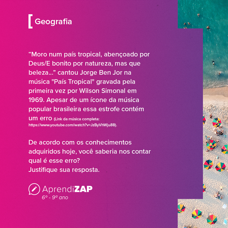 Mídia do exercício 1