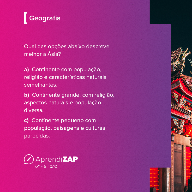 Mídia do exercício 1