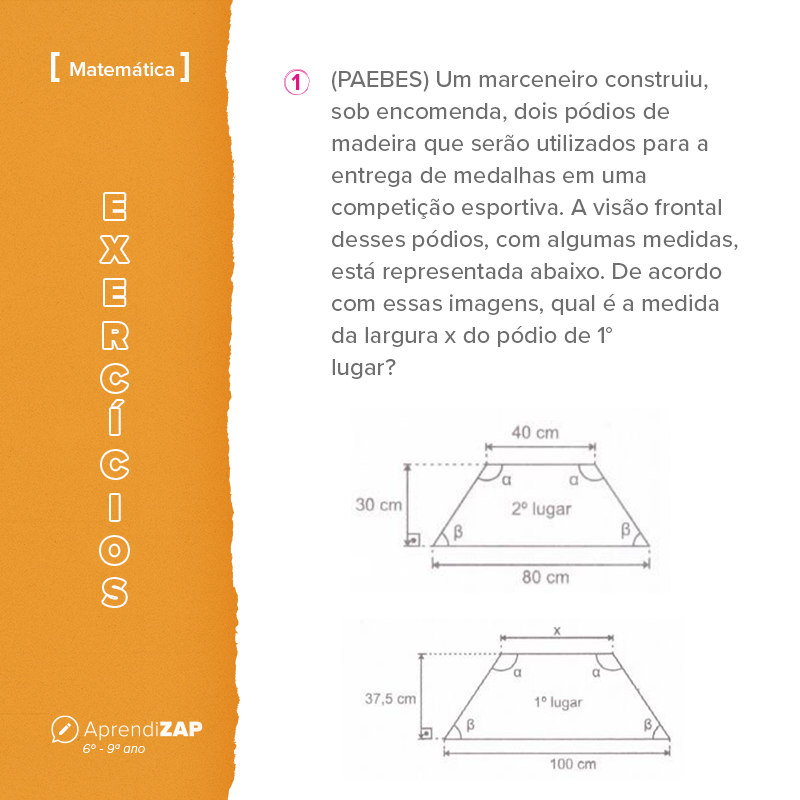 Mídia do exercício 1