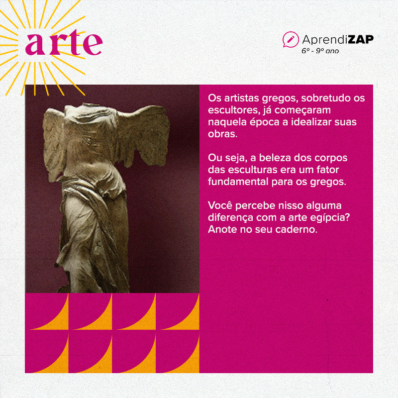 Mídia do exercício 1