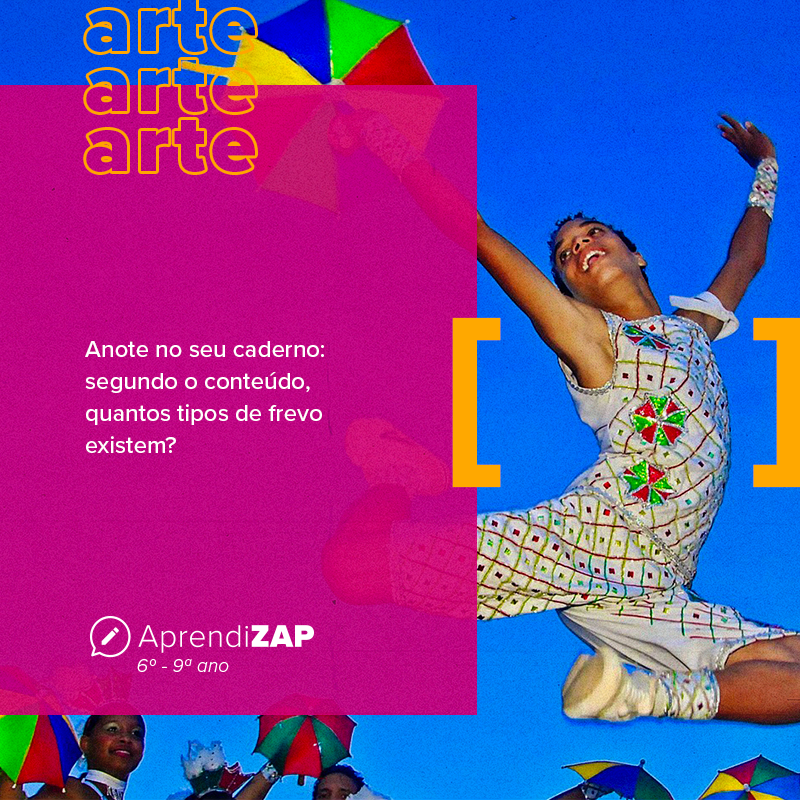 Mídia do exercício 1