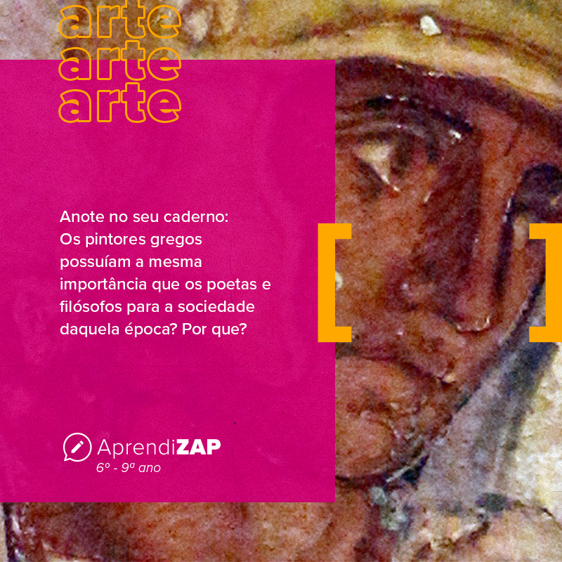 Mídia do exercício 1