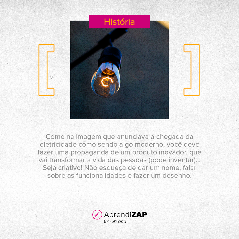 Mídia do exercício 1