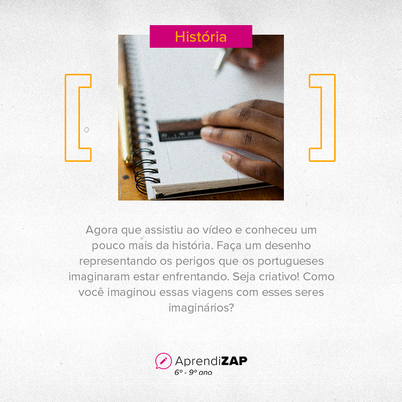 Mídia do exercício 1