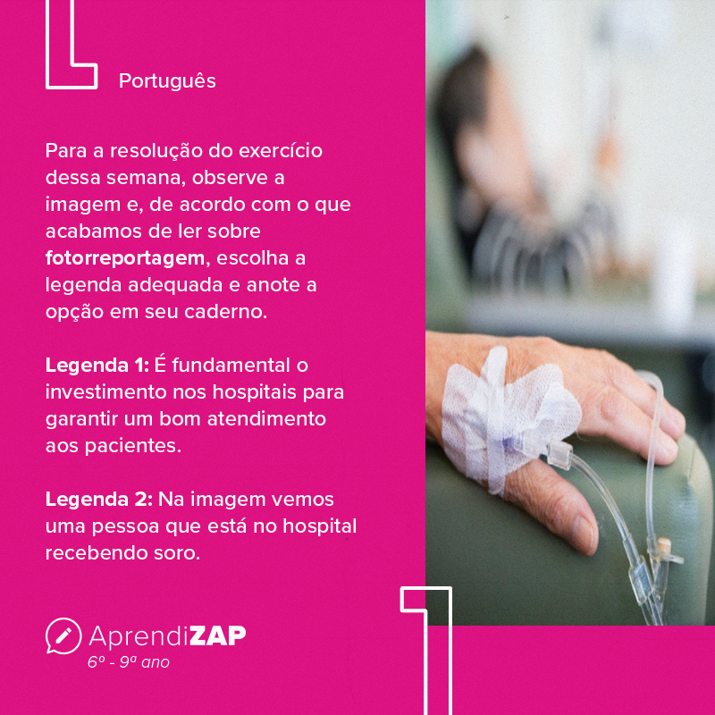 Mídia do exercício 1